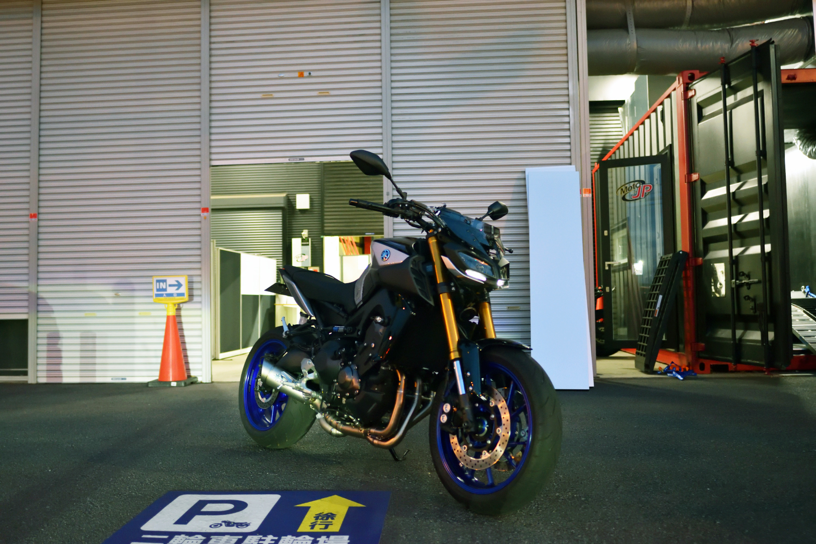 [No.5] YAMAHA MT-09SP 2018-2020 燃料マップ調整（現車セッティング）