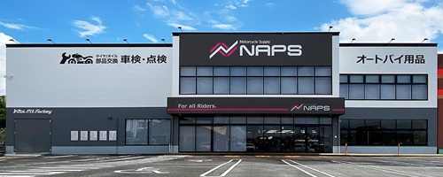 遠隔施工 代理店ネットワーク