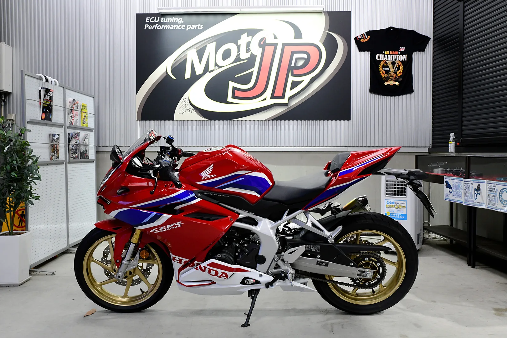 HONDA CBR250RR
