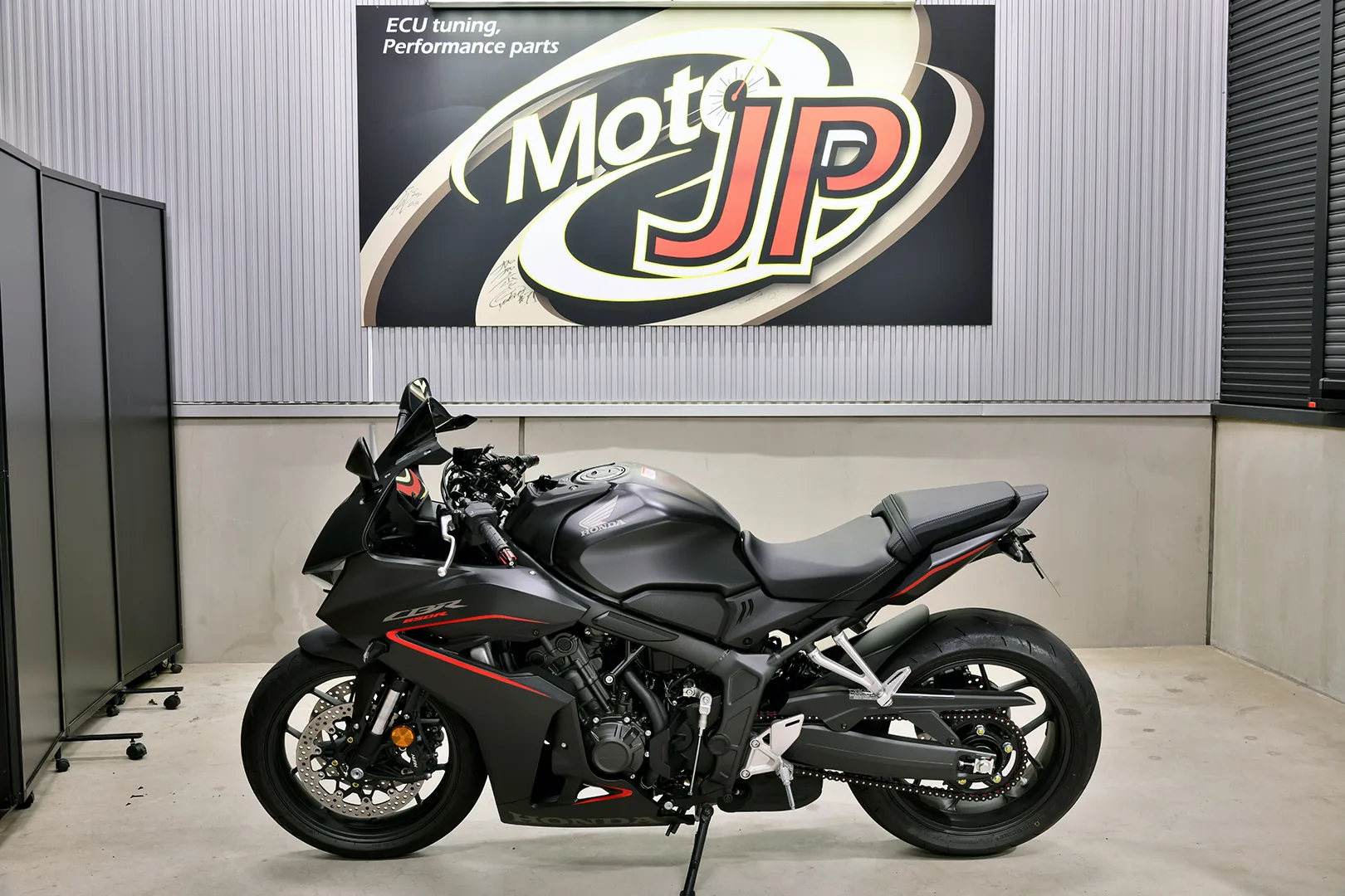 HONDA CBR650R