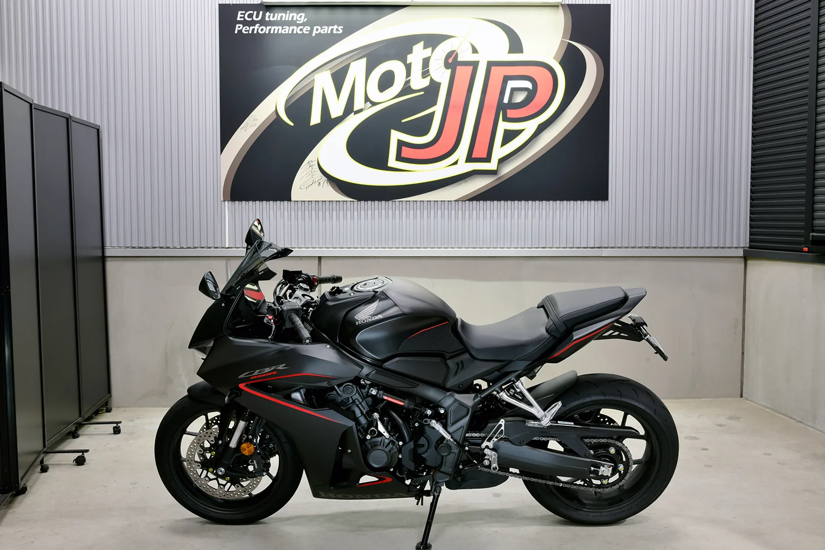 HONDA CBR650R E-Clutch