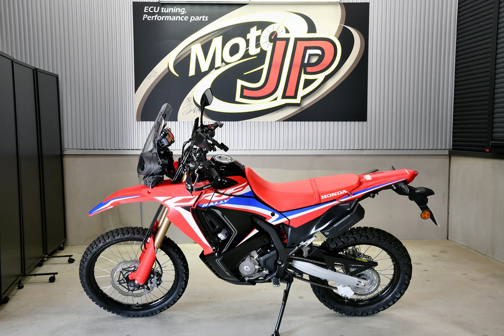 HONDA CRF250 RALLY