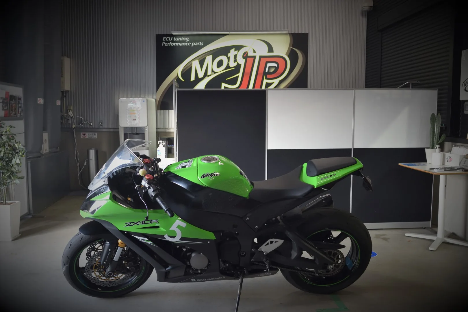 KAWASAKI ZX-10R