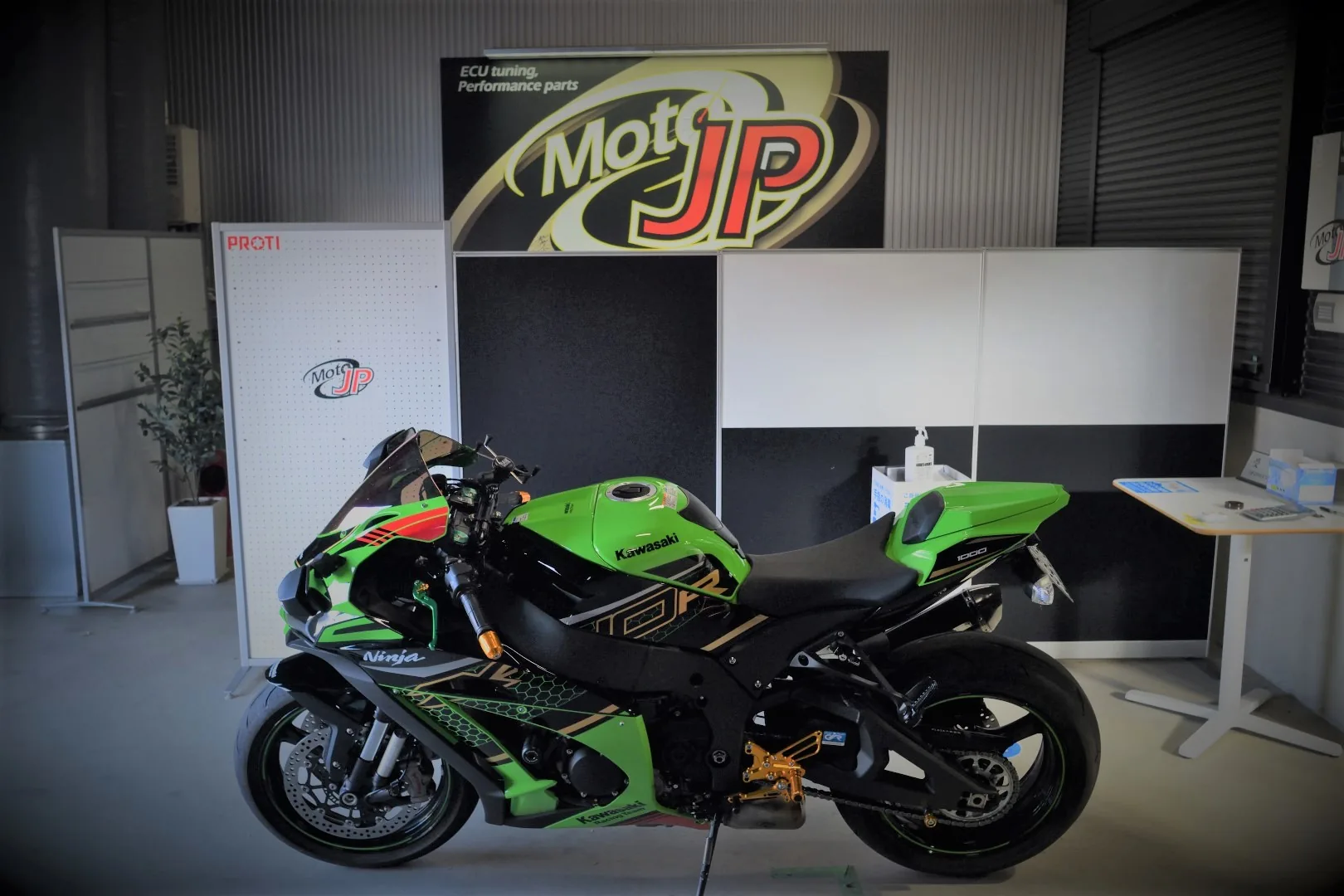KAWASAKI ZX-10R