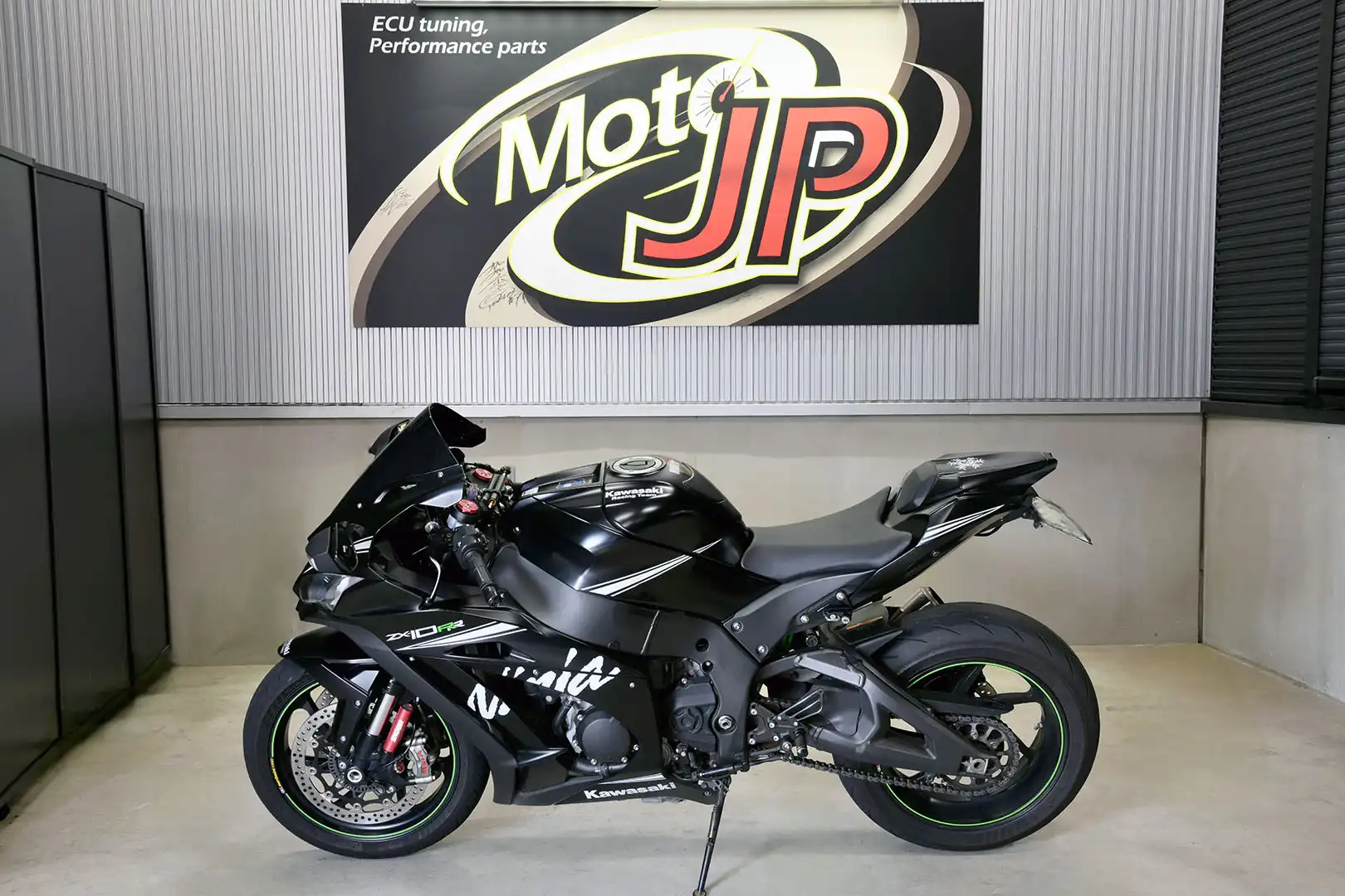 KAWASAKI ZX-10RR