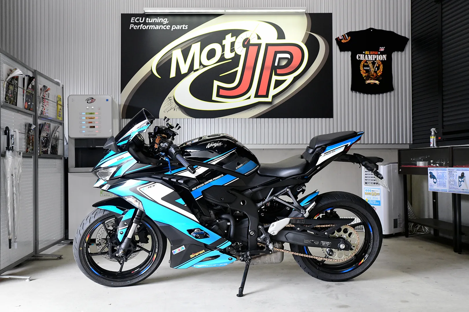 KAWASAKI ZX-25R