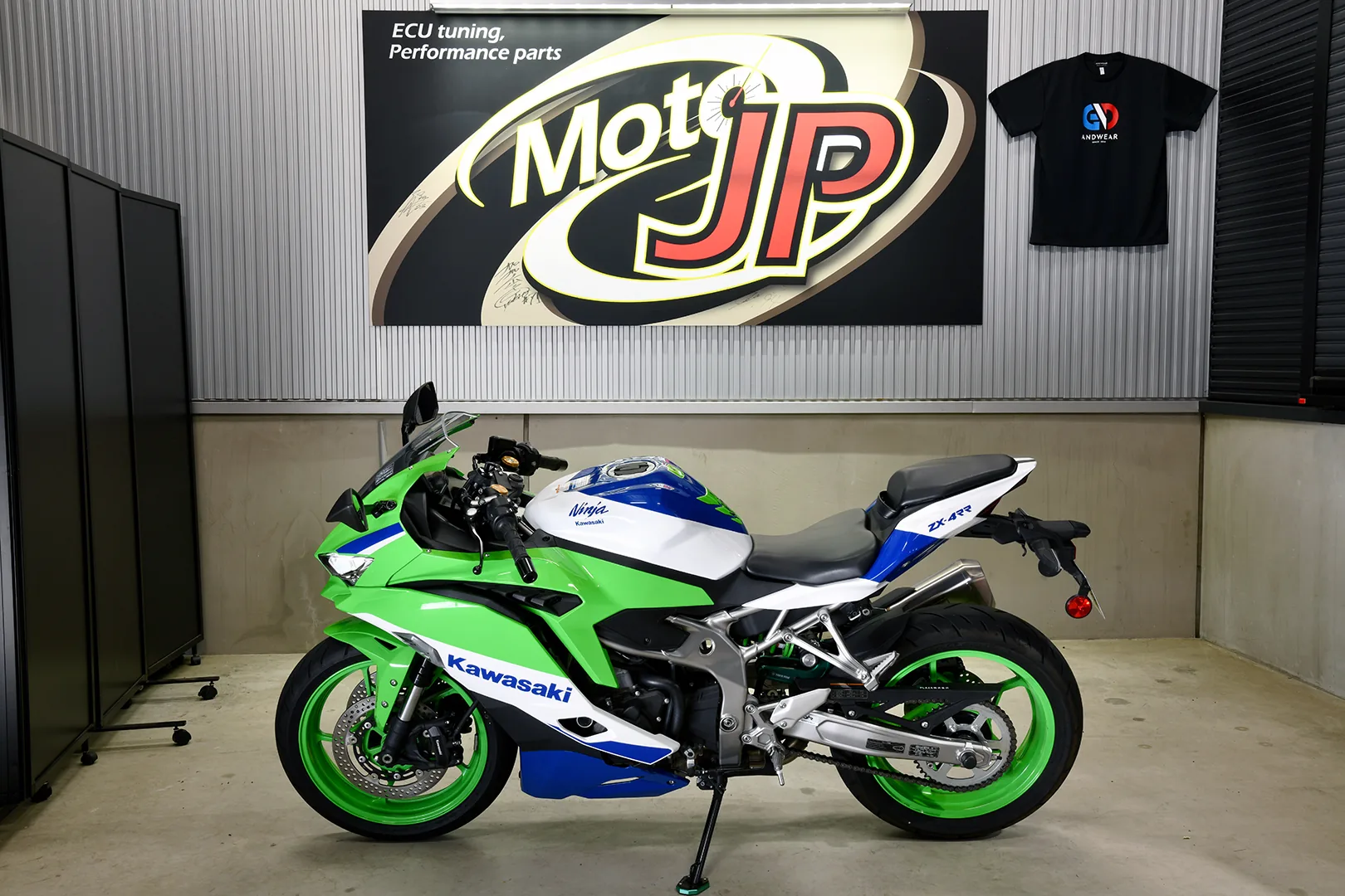 KAWASAKI ZX-4RR