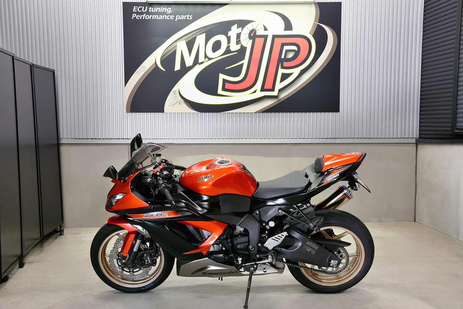 KAWASAKI ZX-6R