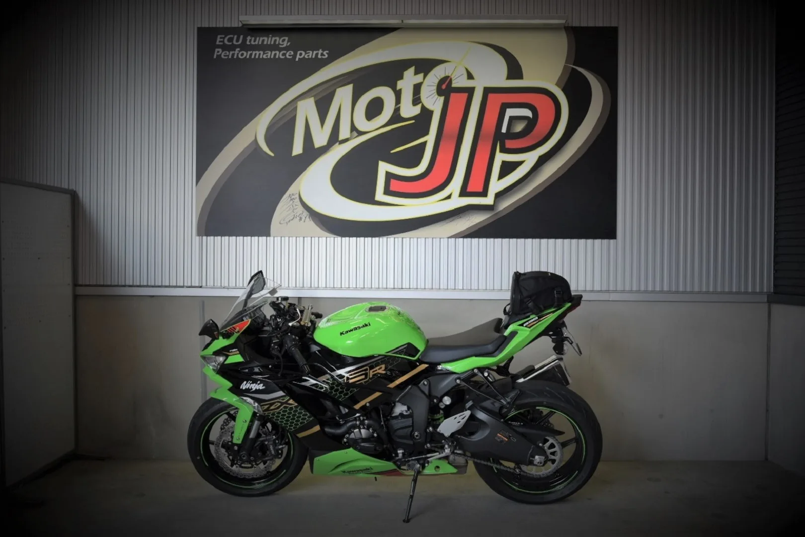 KAWASAKI ZX-6R