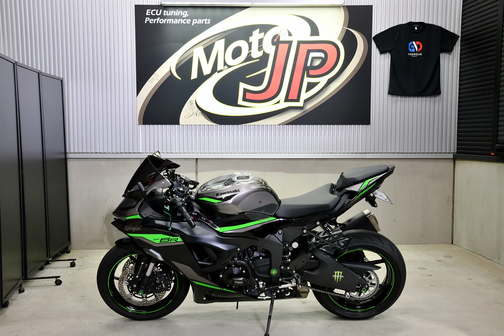 KAWASAKI ZX-6R