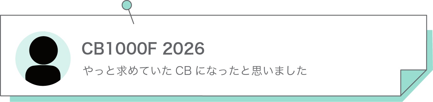 やっと求めていたCBになったと思いました